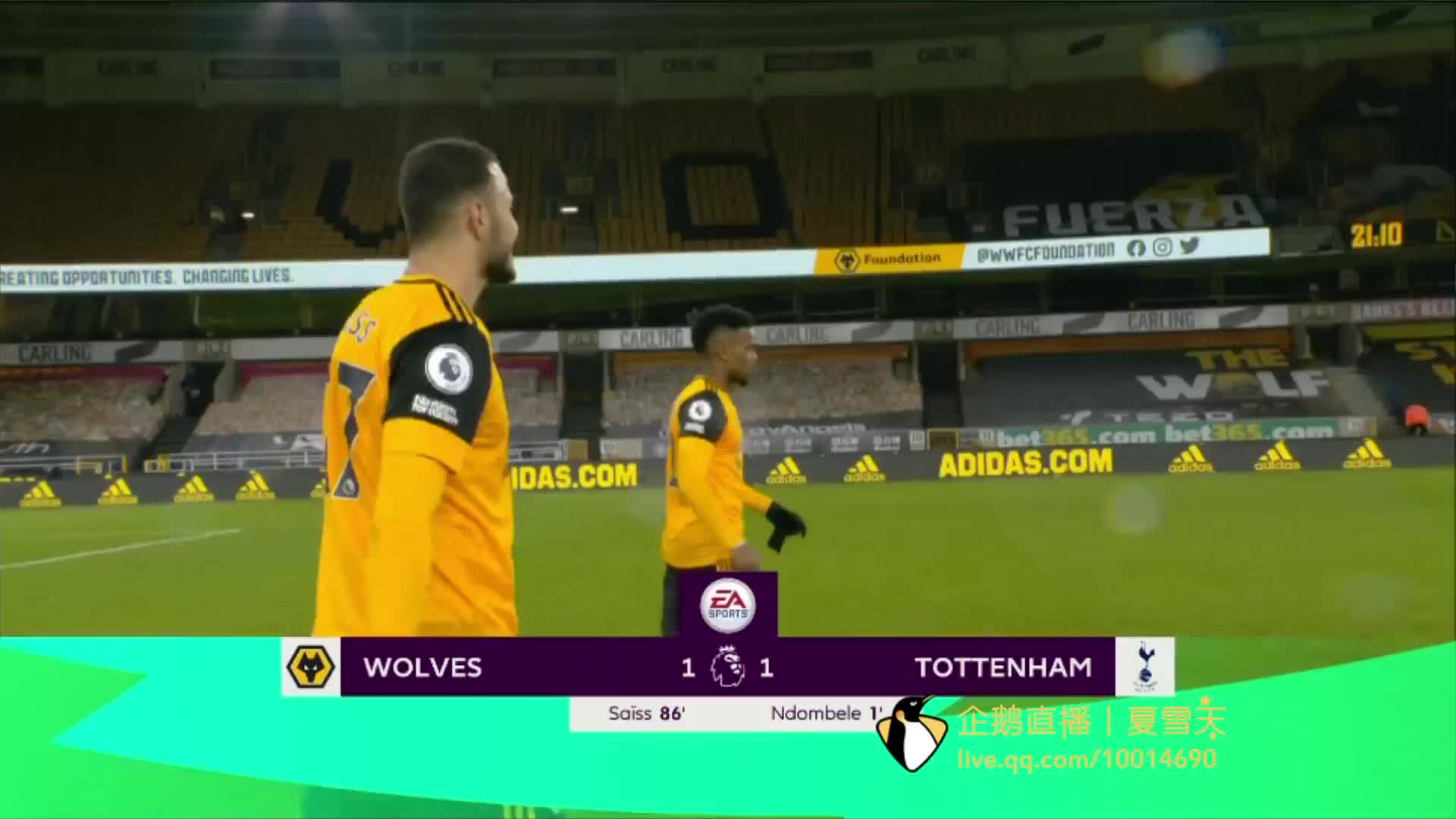 力与潜力 力与潜力